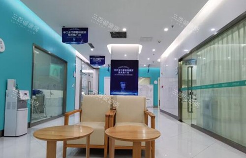 重庆团圆口腔大厅等候