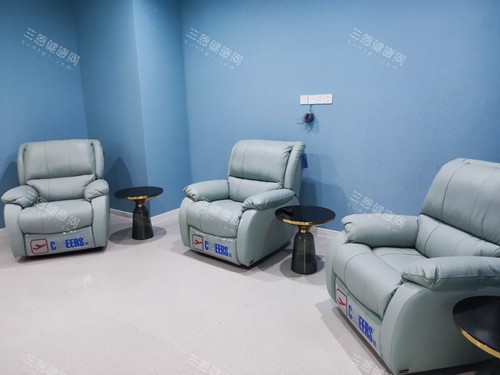 重庆团圆口腔休闲区 重庆团圆口腔休闲区