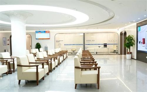 重庆团圆口腔休息区