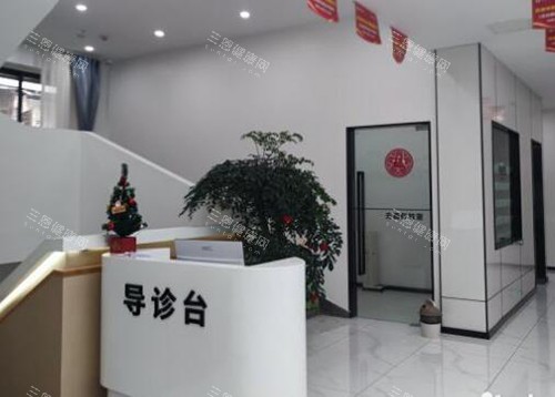 重庆中附大口腔院内一角