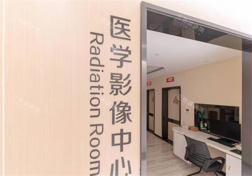 厦门麦芽口腔医学影像中心 厦门麦芽口腔医学影像中心