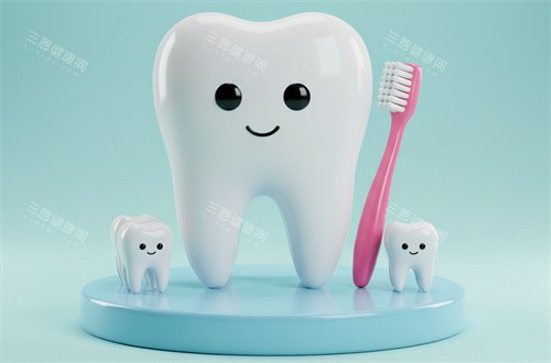 3D牙齿卡通图 3D牙齿卡通图