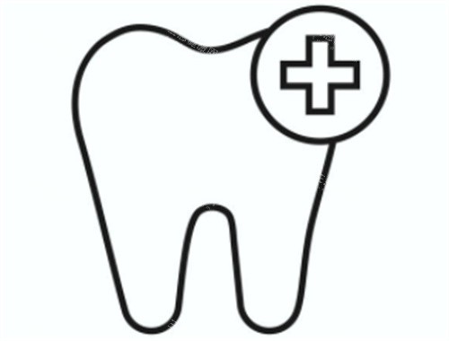 广州乐德汇口腔2026价格一览表：种植牙3068起+矫正6930起，各项目报销范围细说