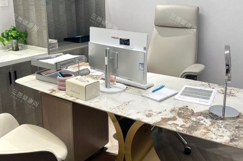 杭州浮想国整形面诊室 杭州浮想国整形面诊室