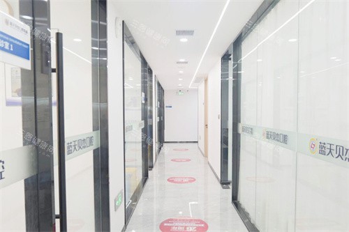 合肥蓝天贝杰口腔医院包河院走廊环境