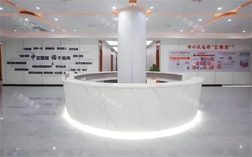 武汉中诺口腔大厅环境 武汉中诺口腔大厅环境