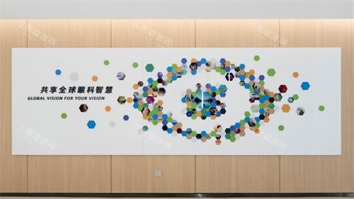 重庆爱尔眼科医院视力展示 重庆爱尔眼科医院视力展示