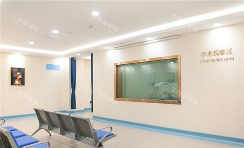 重庆佰视佳眼科等待区域 重庆佰视佳眼科等待区域