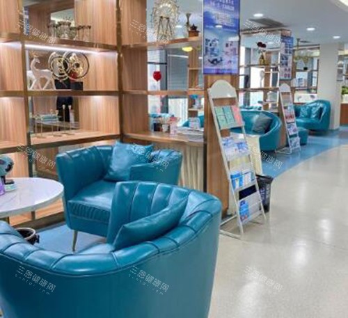 重庆佰视佳眼科医院等候区 重庆佰视佳眼科医院等候区