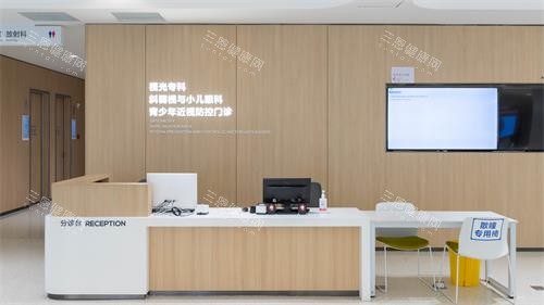 急需重庆爱尔眼科医院怎么样？地址、资质、口碑一文搞定