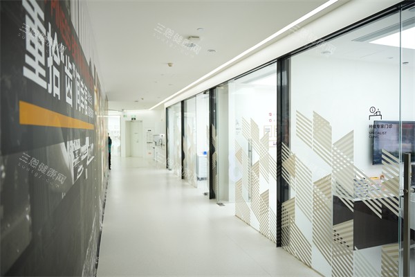 合肥茀莱堡口腔医院种植诊室