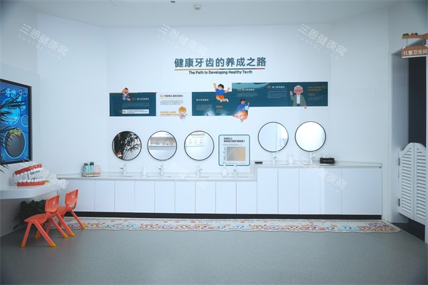 合肥茀莱堡口腔医院儿童盥洗室