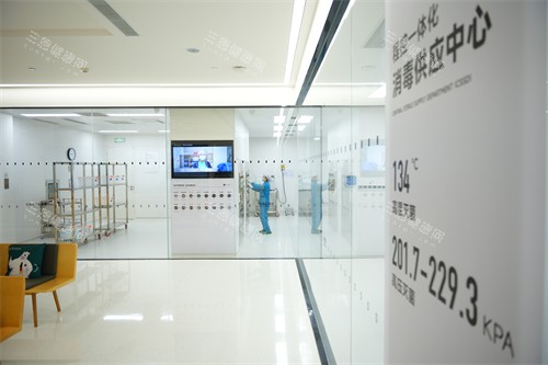 合肥茀莱堡口腔程控消毒中心