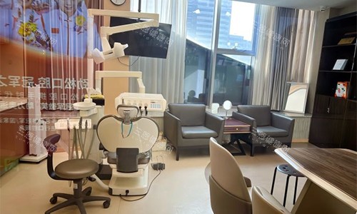 北京劲松口腔(望京院)就诊室环境 北京劲松口腔(望京院)就诊室环境