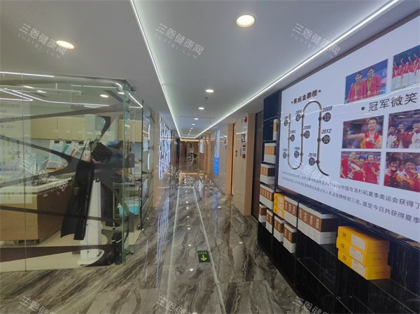 北京劲松口腔中街店环境一角 北京劲松口腔中街店环境一角