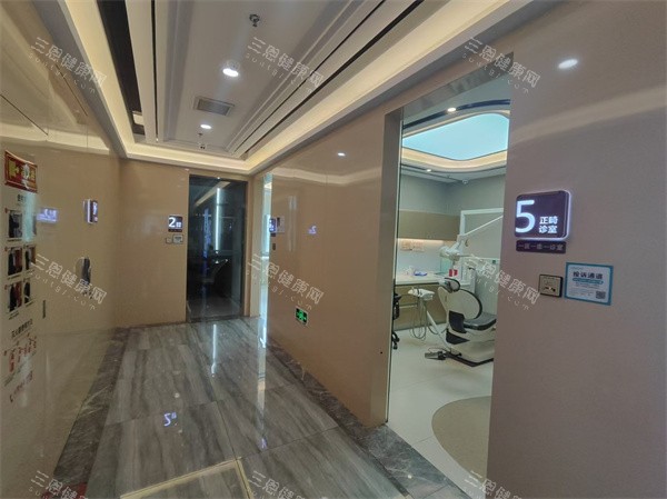 北京劲松口腔总院走廊环境一角 北京劲松口腔总院走廊环境一角