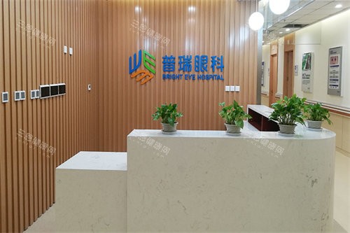 沈阳做近视手术好的医院有哪些？沈阳普瑞/爱尔/麦迪格眼科近视矫正技术好口碑在线