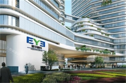 深圳爱尔眼科大楼图