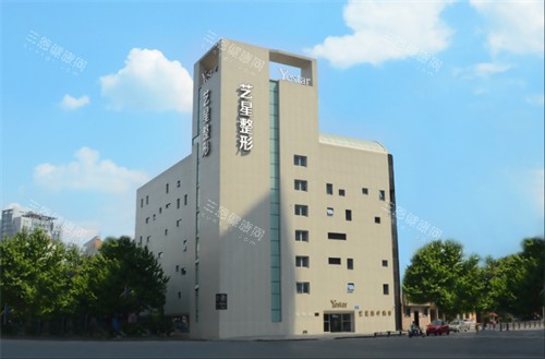 2025~2026成都艺星整形价格表，韩眼鼻胸|脂肪|吸脂|注射及皮肤激光费用