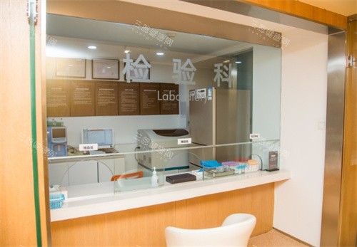 成都艺星整形美容检验中心 成都艺星整形美容检验中心