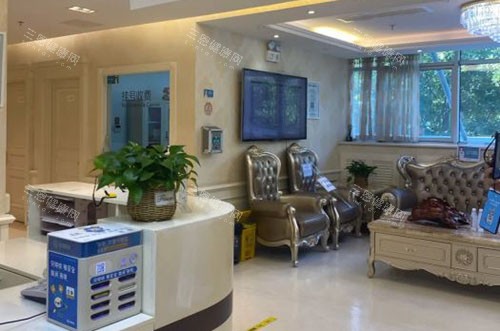北京圣嘉新医疗美容大厅休息区