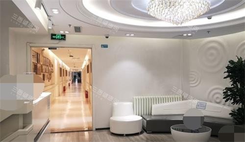 北京圣嘉新整形休息区