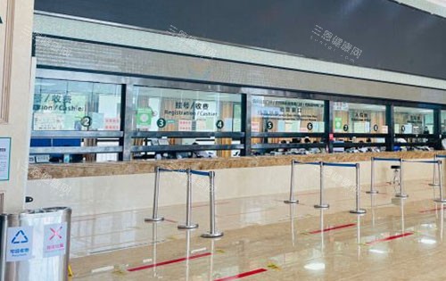 成都友谊整形挂号缴费处 成都友谊整形挂号缴费处