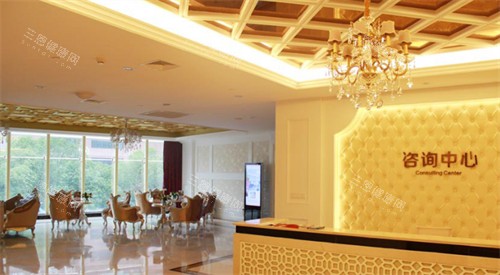 长沙华韩华美整形前台 (2) 长沙华韩华美整形前台 (2)