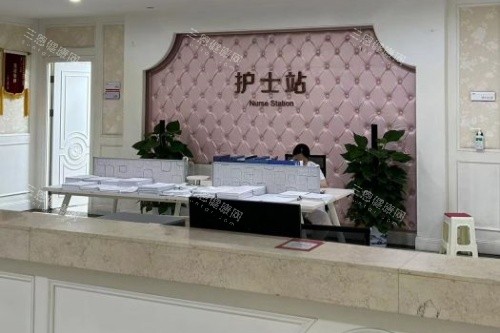 长沙华韩整形护士站 长沙华韩整形护士站