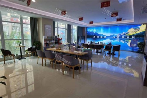 毕节安建眼科医院候诊区 毕节安建眼科医院候诊区