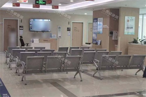 毕节安建眼科医院手术等候区 毕节安建眼科医院手术等候区