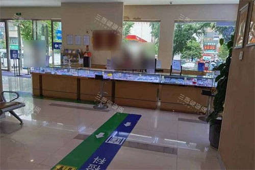 毕节安建眼科医院配镜区 毕节安建眼科医院配镜区